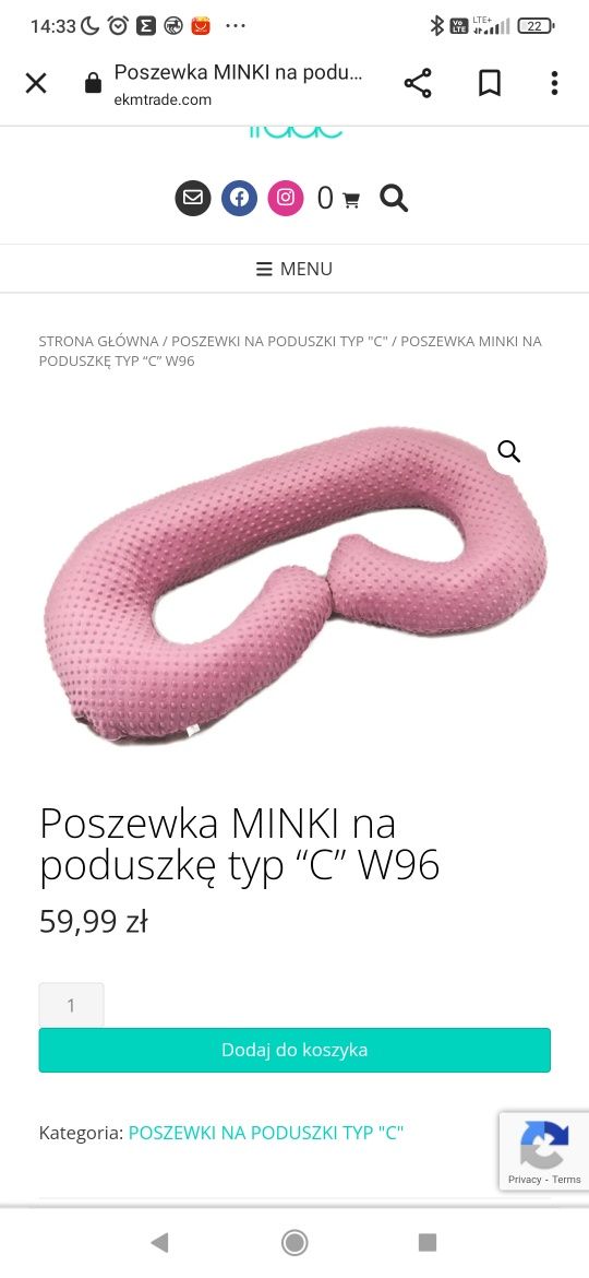 Big poduszka / rogal ciążowy do spania EkmTrade