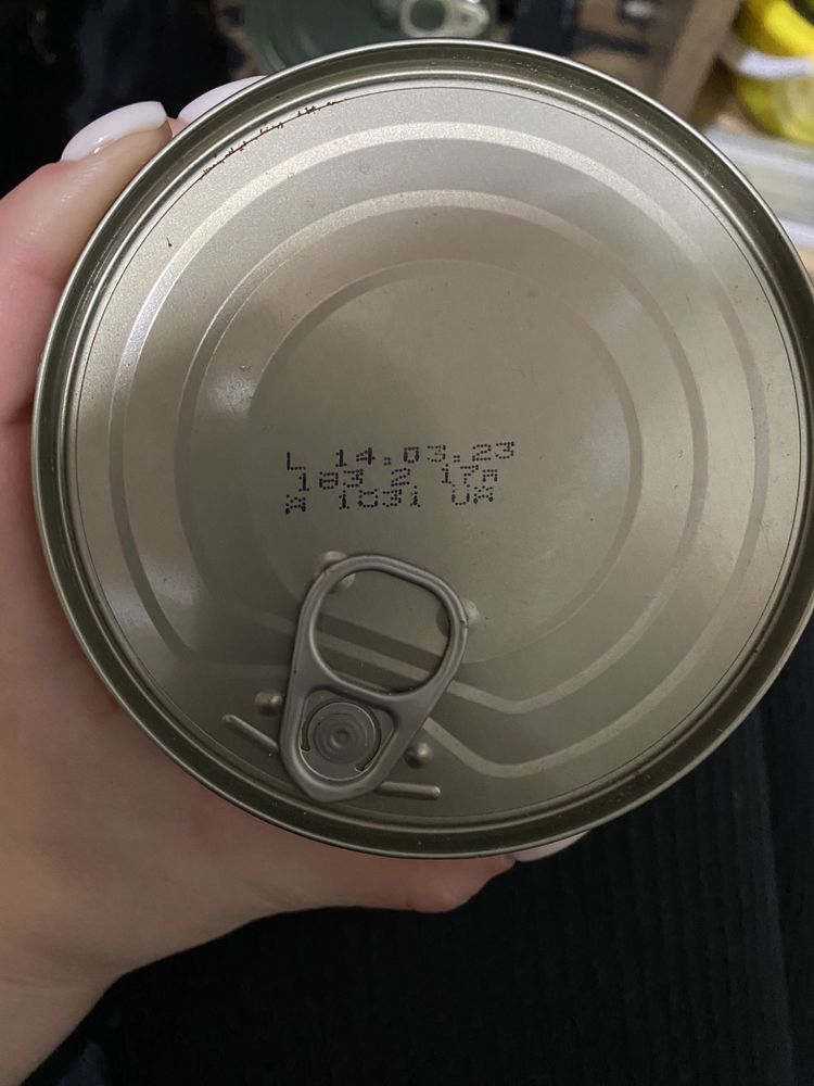 Продам консерви.