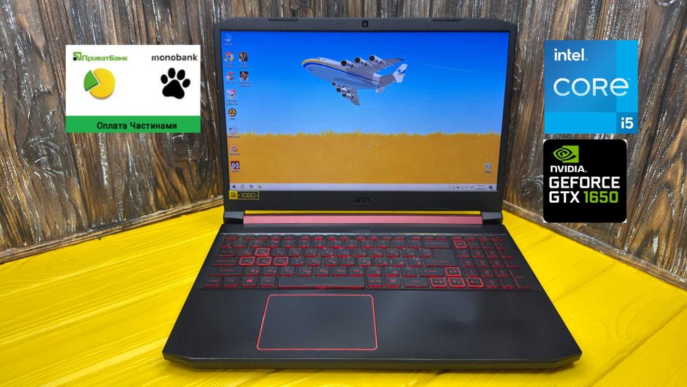 Ігровий Ноутбук Acer Nitro 5 An515-54 /15.6/Core i5-8300H/GTX 1650 4GB