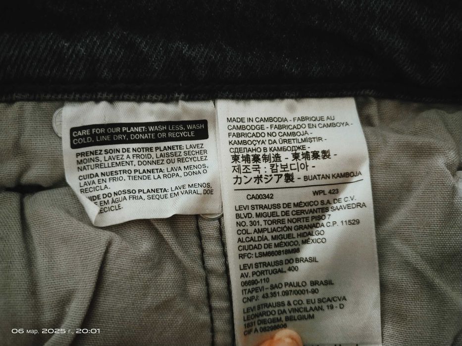 чоловічі джинси Levi strauss  501 сірі пояс 120-126 на наш 60-62 рзмір