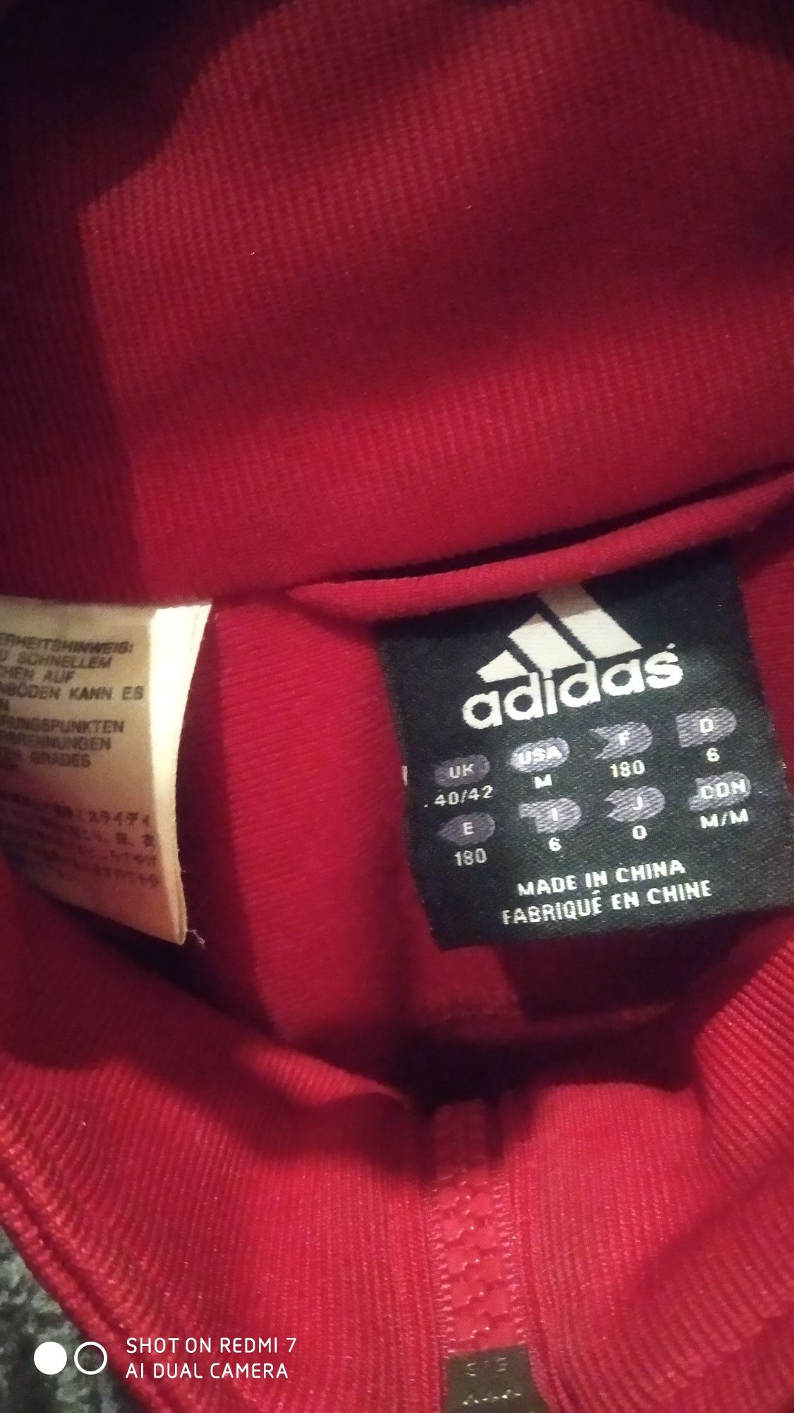 Кофта спортивная ADIDAS.Продам