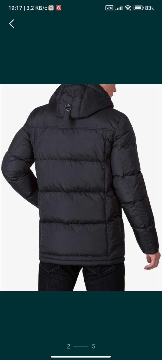 Куртка зимняя удлинённая, Производитель: Braggart "Dress Code"