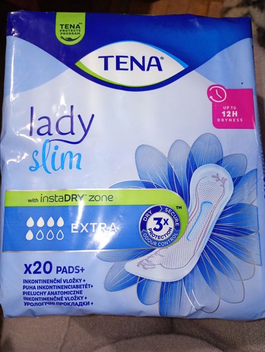 Прокладки урологические 20  шт