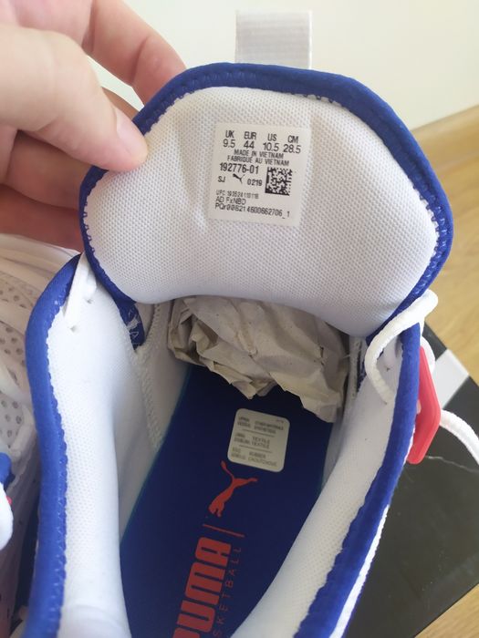 Баскетбольні кросівки Puma Uproar Palace Guard