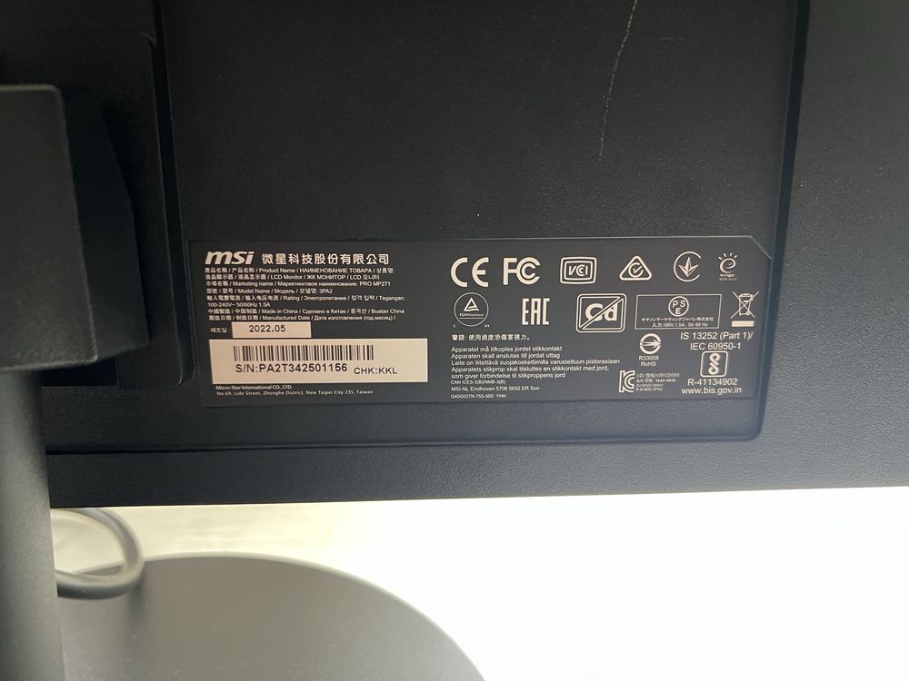 Игровой монитор MSI MP271 идеальное состояние