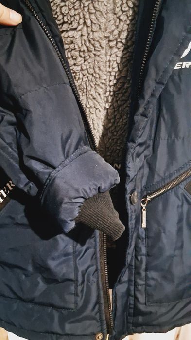 Куртка дитяча зимова