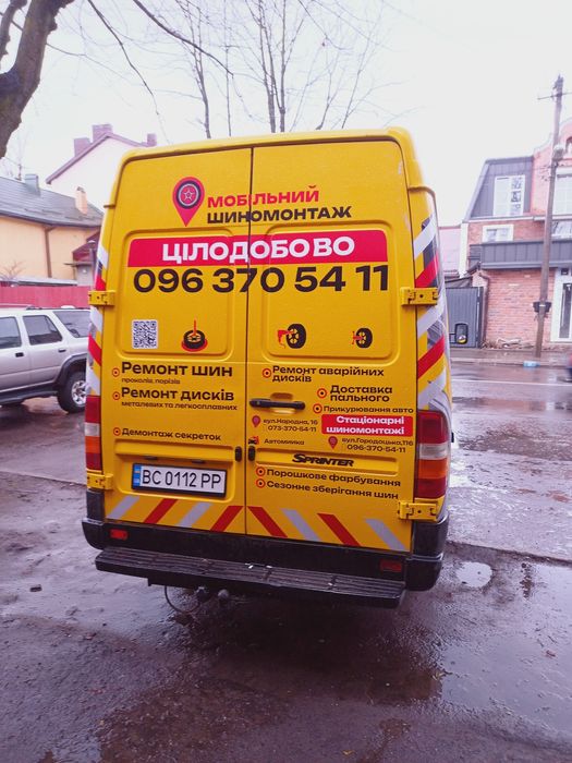 Зберігання шин (сезонне) послуги шиномонтажа