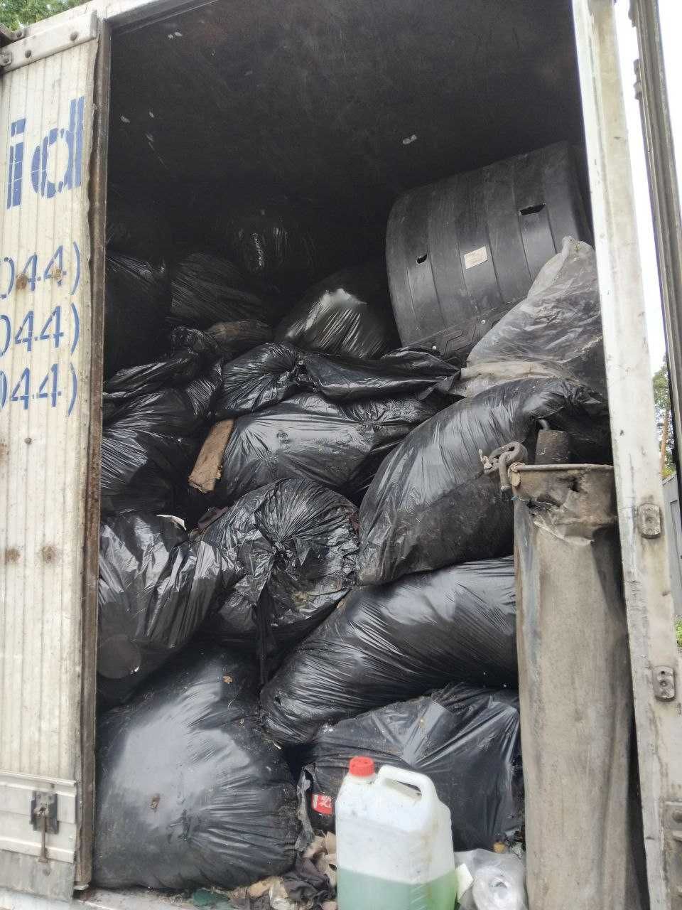 Прибирання і вивіз сміття Чабани. Вывоз мусора НЕДОРОГО. Буд сміття