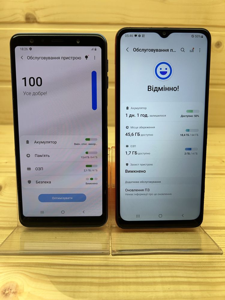 Samsung A 7 (2018) A 12 4/64 gb