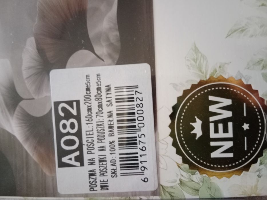 Komplet pościeli. Nowy. 160/200.