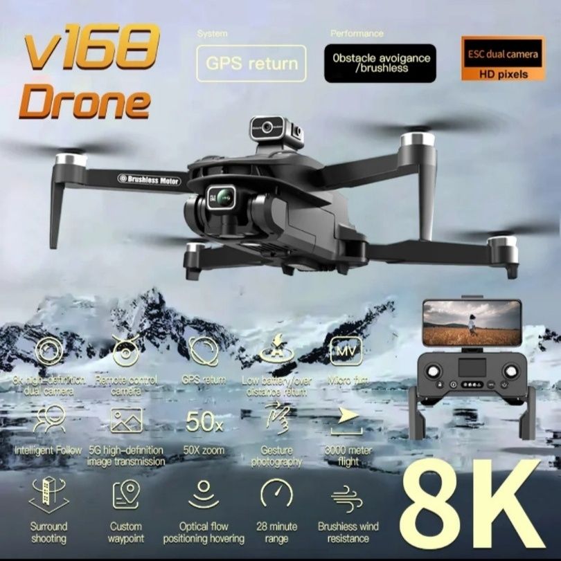 Квадрокоптер V168 PRO