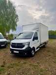 Wypożyczalnia Renault Master KONTENER  2025R