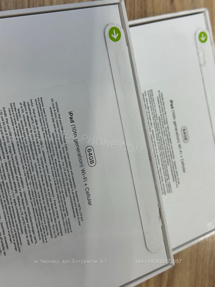 Apple iPad 10.9 2022 Wi-Fi + Cellular 64GB Silver (MCMJ4)