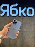 iPhone 13 pro max 128/256Gb Graphite/Gold/Blue/Green м. Київ Ябко