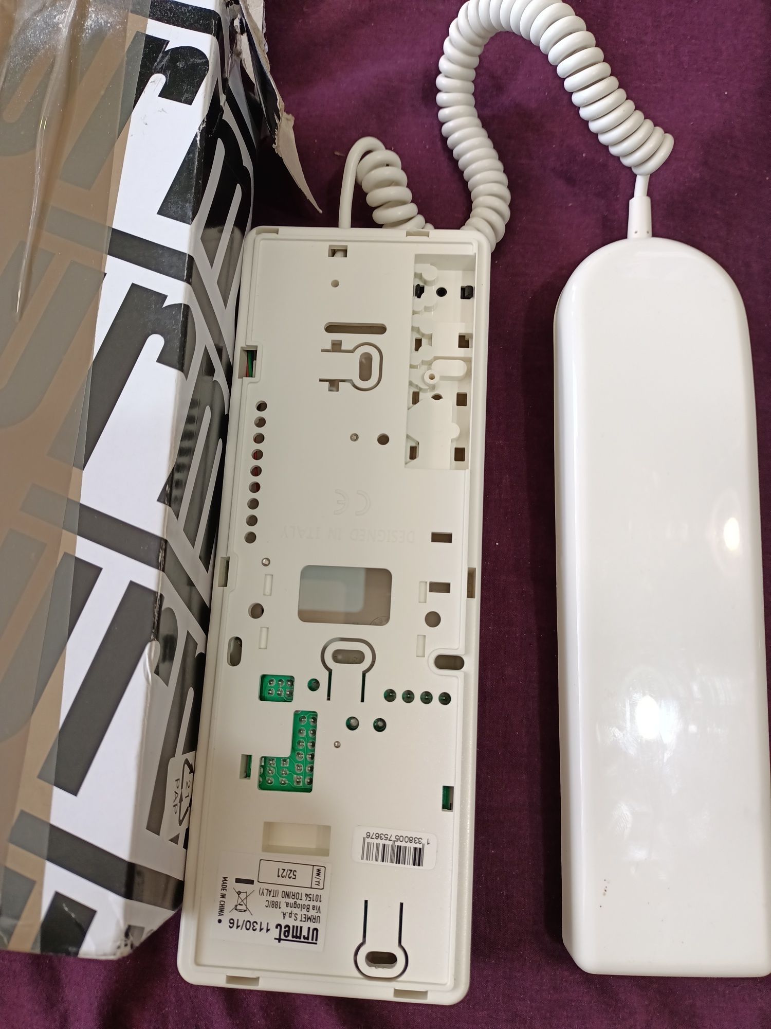 Domofon analogowy Urmet UNIFON 1132