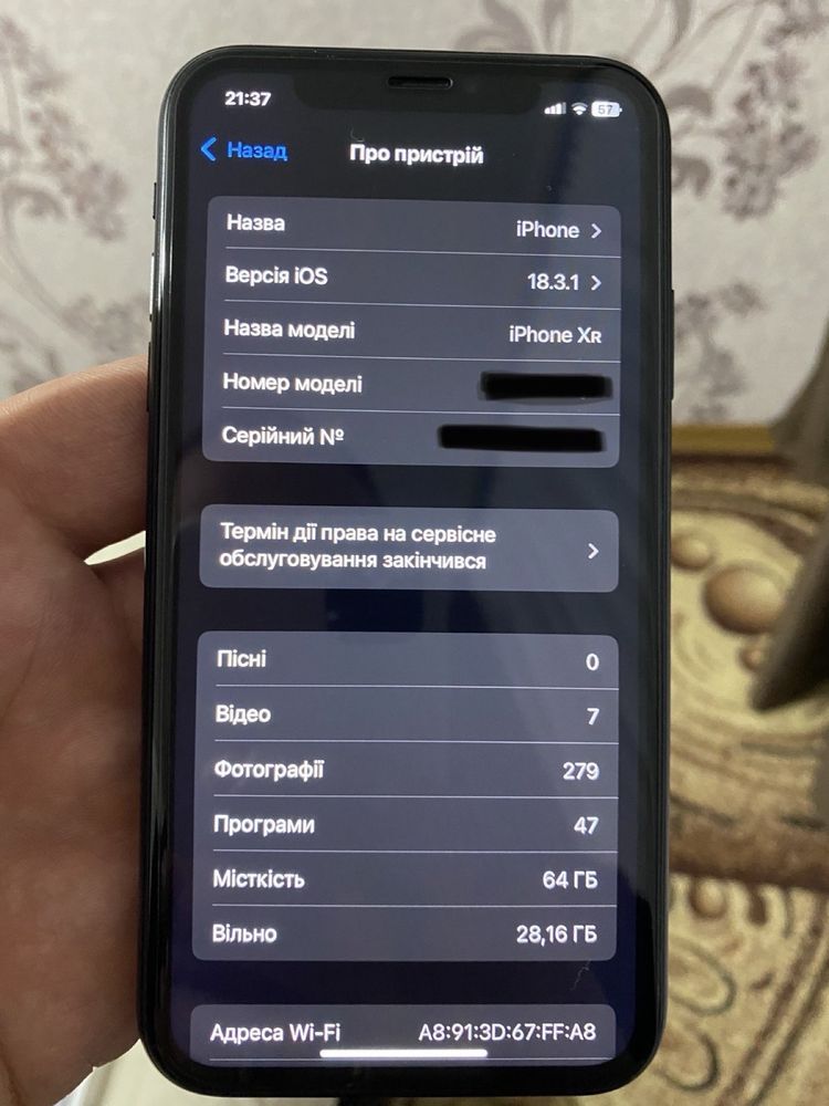 Iphone xr 64 gb neverlock ідеал