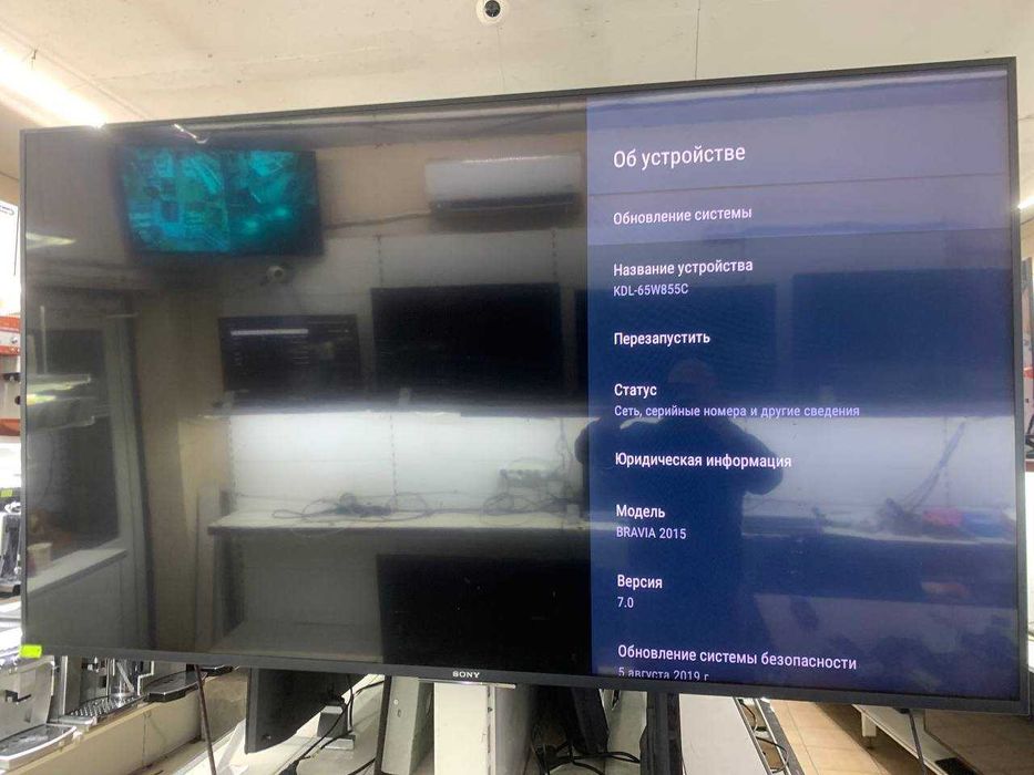 Телевізор Sony KDL-65W859C  з Німечинни Б\В