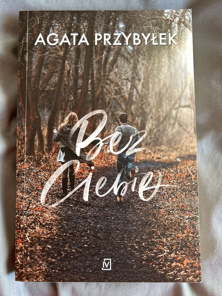Agata Przybyłek - Bez Ciebie + Jeszcze raz