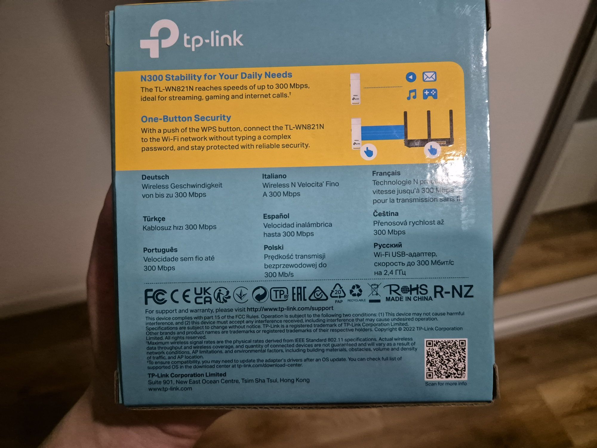 Karta sieciowa TP Link nowa