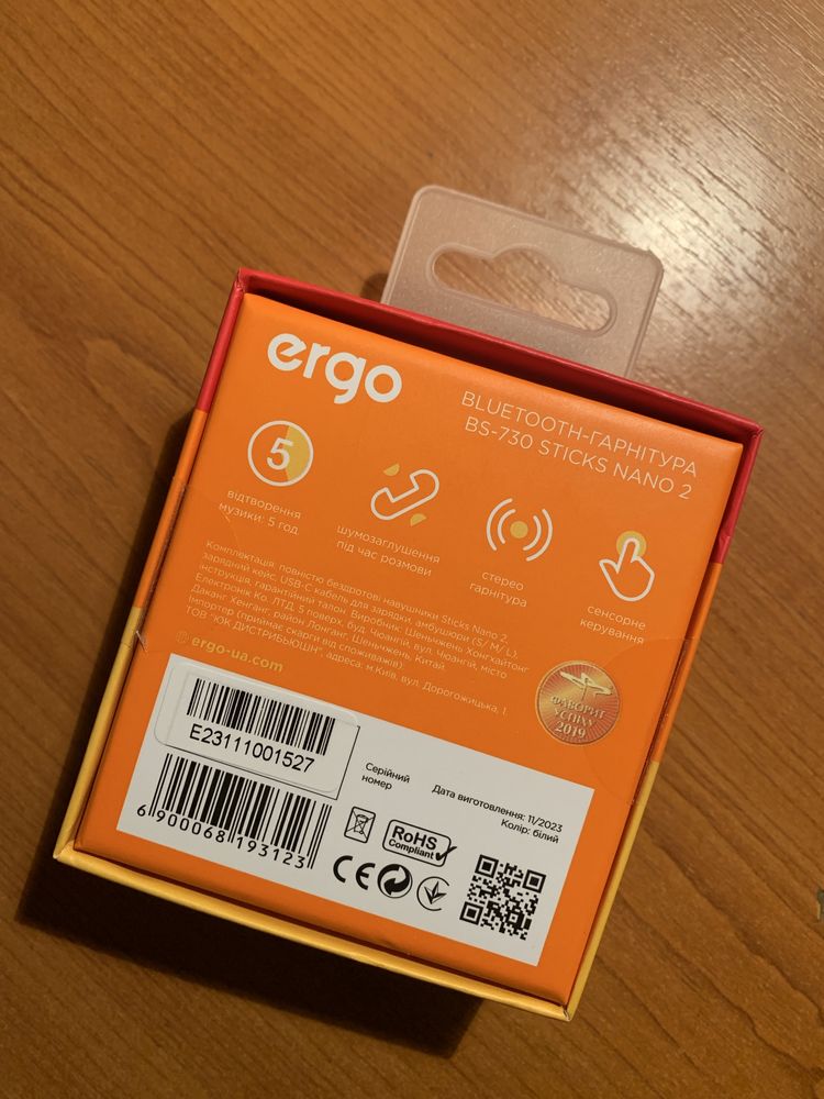 Наушники Ergo BS-730 Sticks Nano 2 white (new)