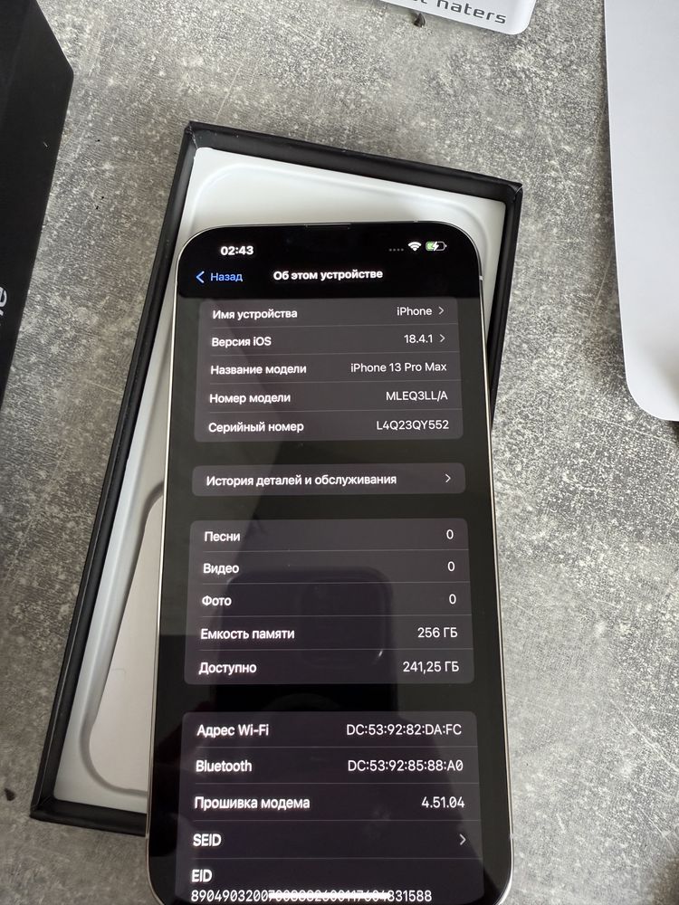 Новый iphone  айфон 13 pro max Silver 256 GB 100%