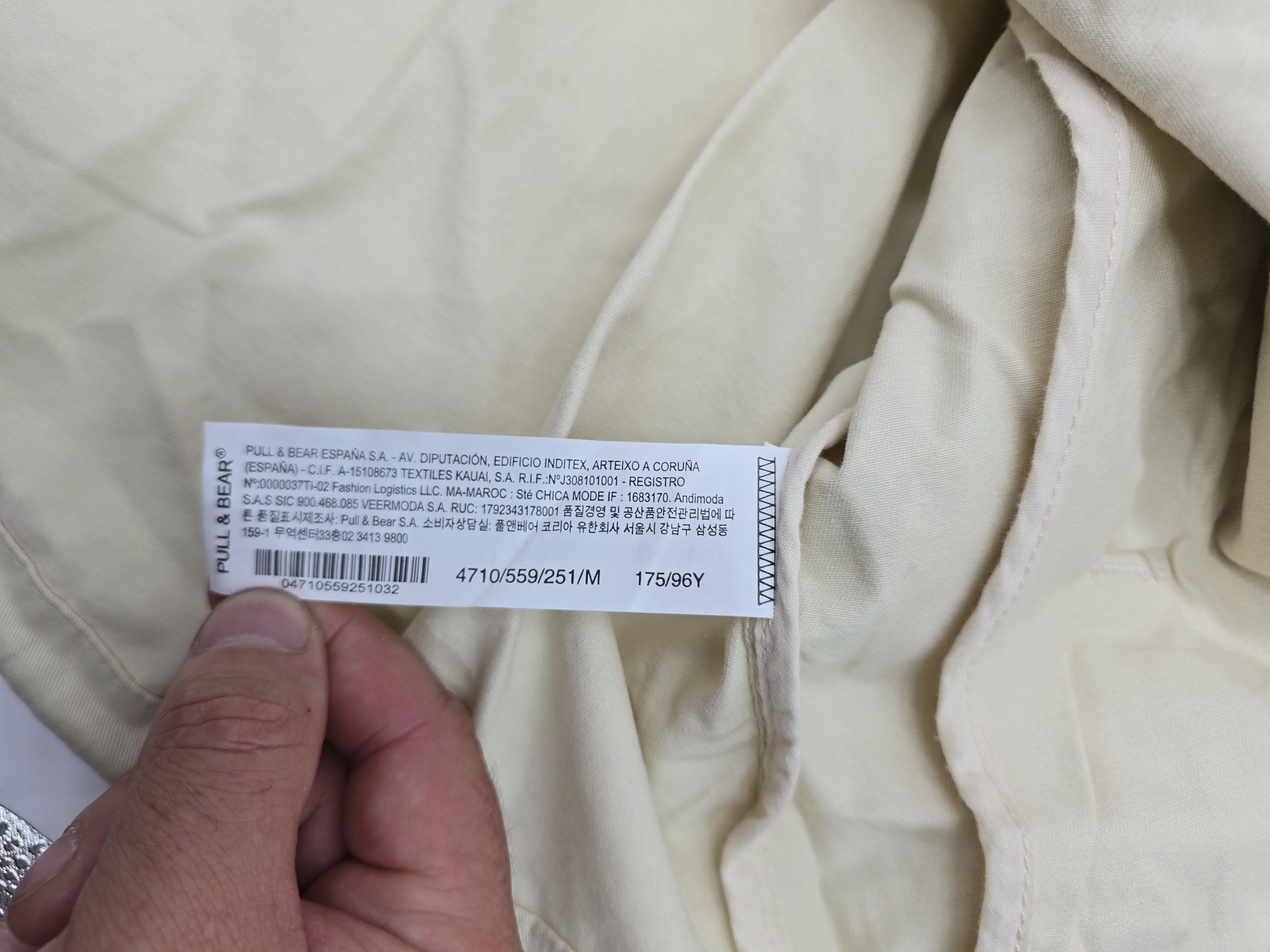 Casaco novo da Pull&bear M
