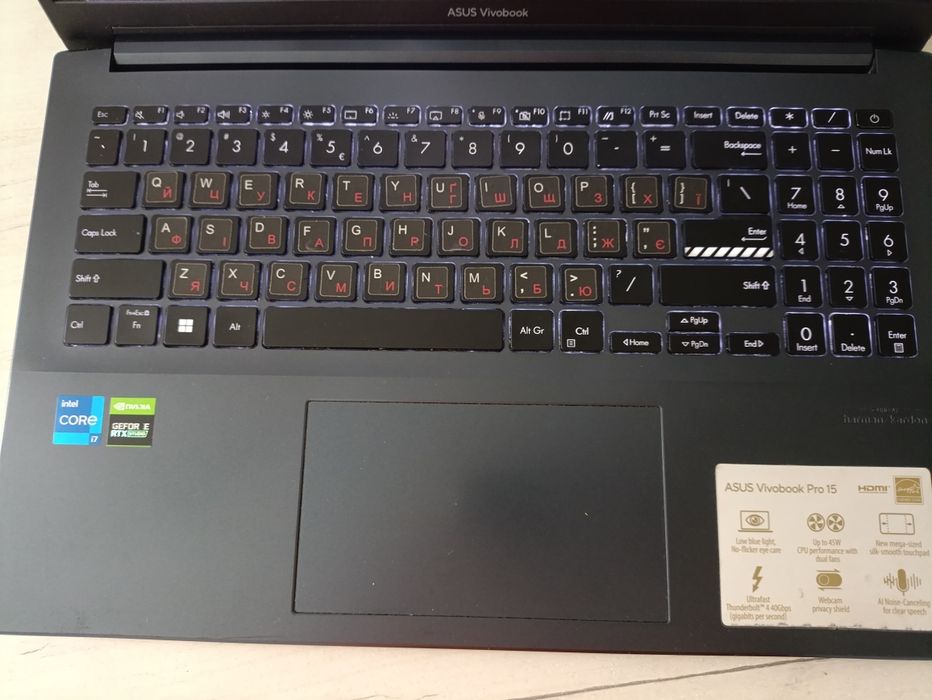 Asus vivibook 15 pro