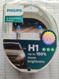 Лампи Філіпс h1 pro +150