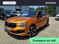 Skoda Kamiq Monte Carlo 1.5 TSI 150 KM 7-biegowa DSG Dostępna od Ręki!