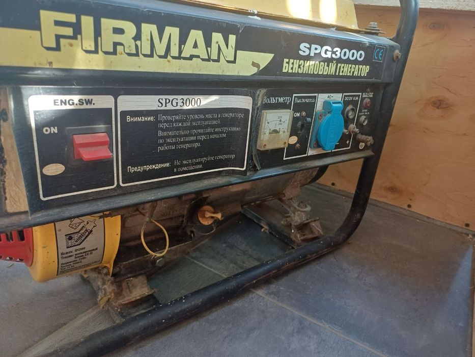 Бензиновый генератор б/в  Firman SPG 3000