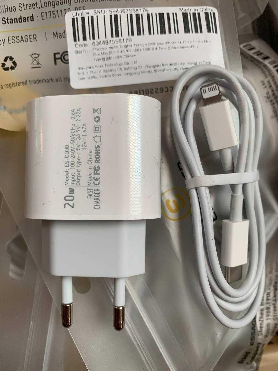 Швидка зарядка Essager 20W для iPhone Apple Quick Charge White