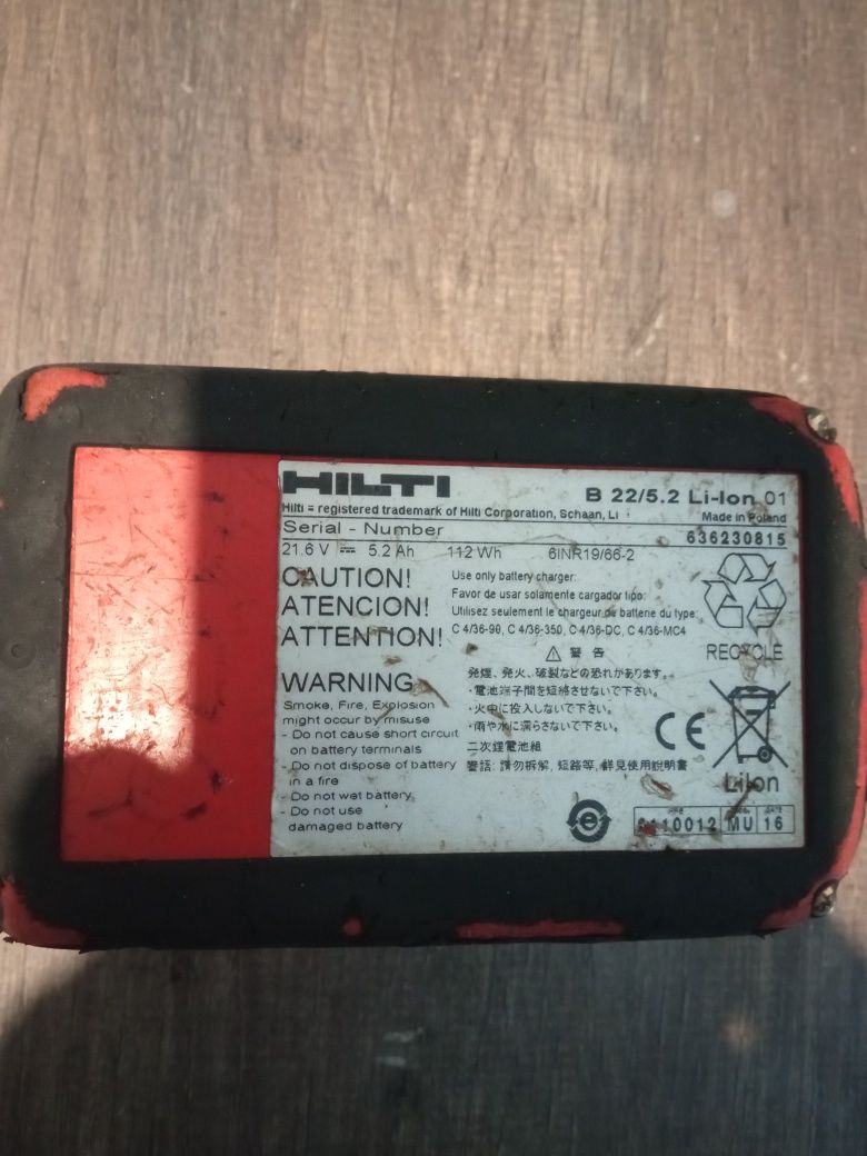 Akumulator Hilti 5.2ah B22 li-ion