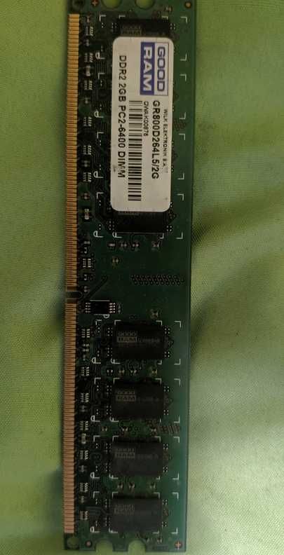 Pamięć RAM GOODRAM 4x2GB DDR2 CL5 GR800D264L5/2G