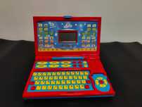 Laptop Edukacyjny Dla Dziecka - Mój Laptop