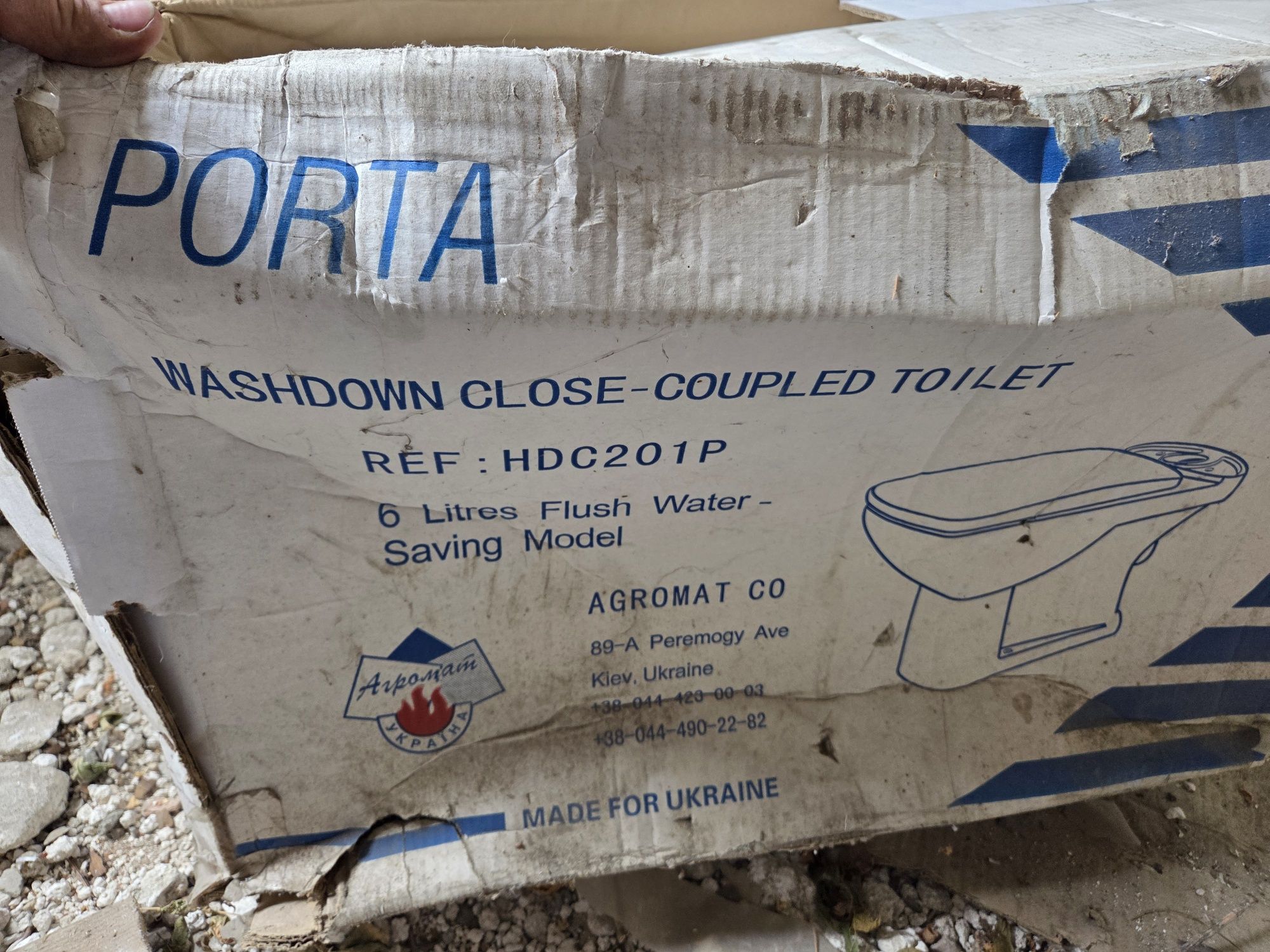 Унитаз Porta без бачка