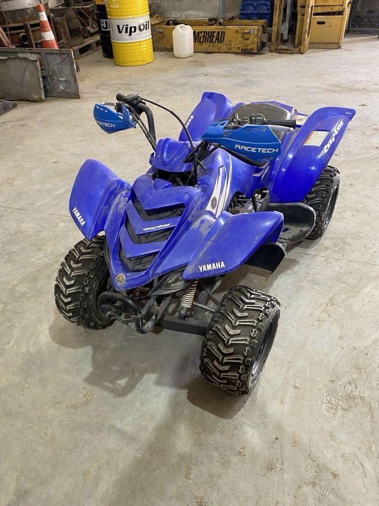 Квадроцикл Yamaha Raptor 50