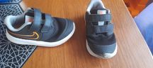 Sprzedam buty rozm. 26