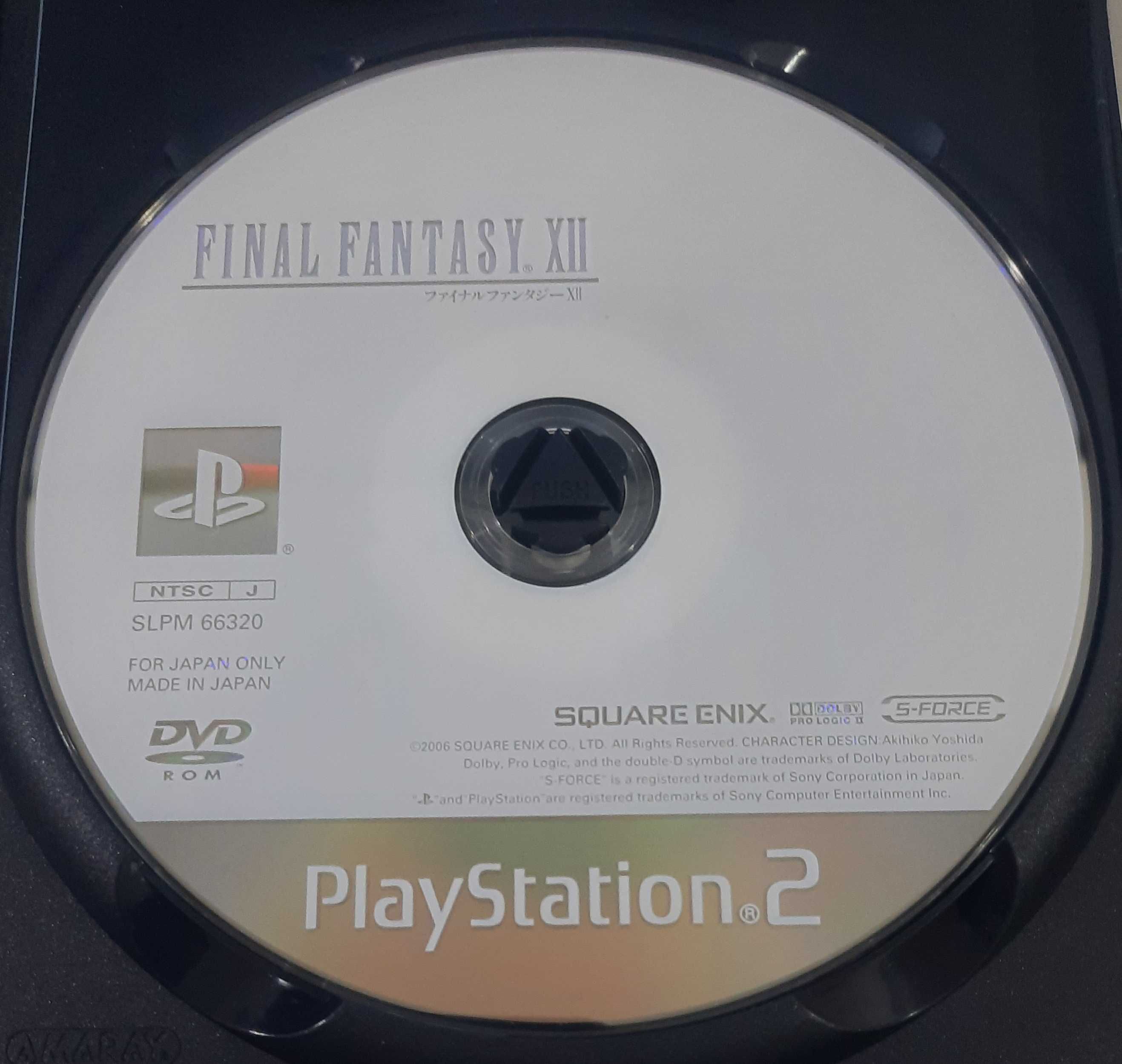 Final Fantasy XII / PS2 [NTSC-J]