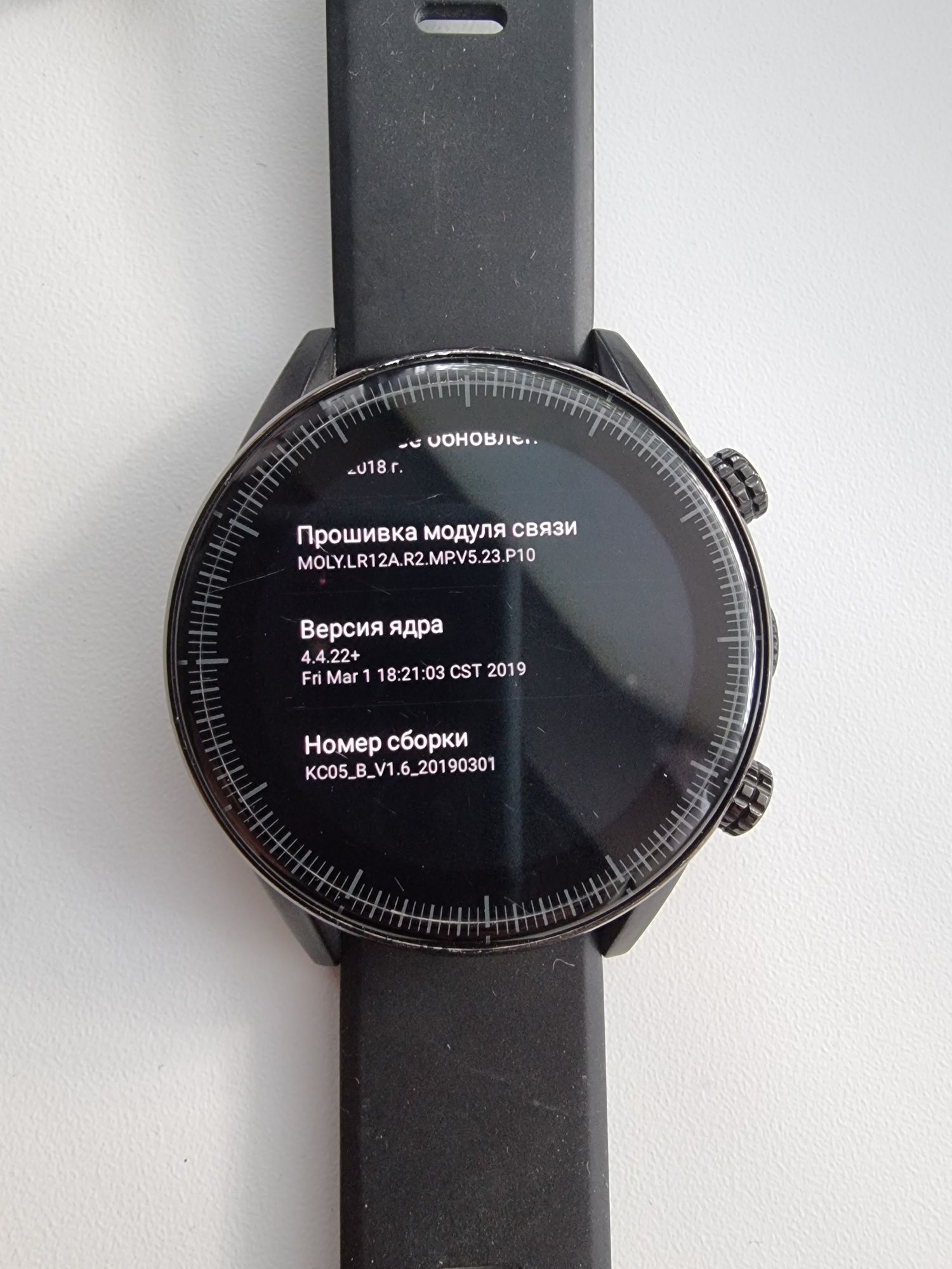 Смарт часы King Wear KC05 на Android