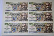 Arkusz 5 mln złotych 1995 JÓZEF PIŁSUDSKI - ARK26/100. seria AA WZÓR