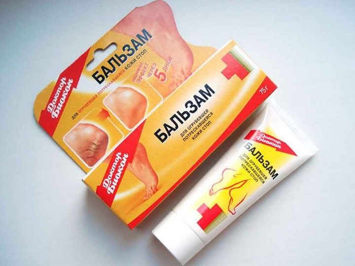 Бальзам "Биокон"...