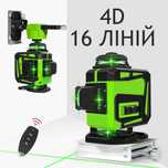 Лазерний рівень, Лазерний нівелір, Clubiona IE16C 4D, 16 ліній