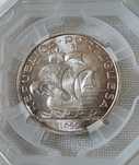 Moeda de 10$00 1932 MS63