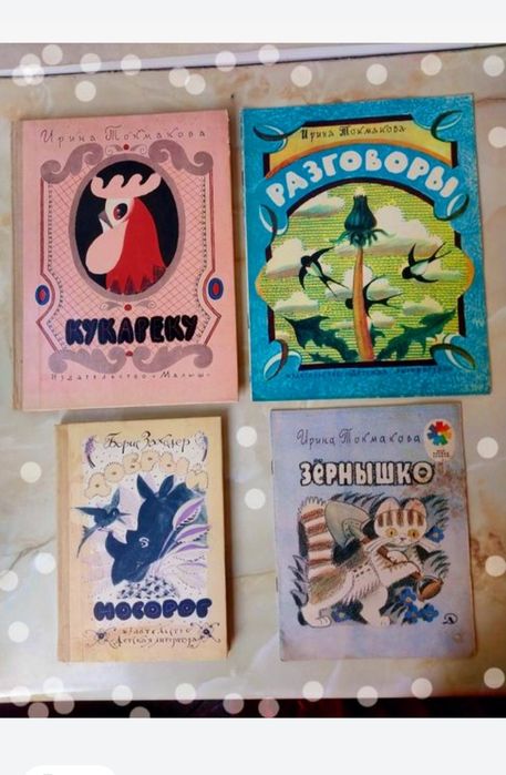 Набір книжок в твердій палітурці 107шт