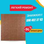 АКЦИЯ! 3Д Самоклеющиеся панели 3d панелі Однотонный Кирпич ПВХ Каталог