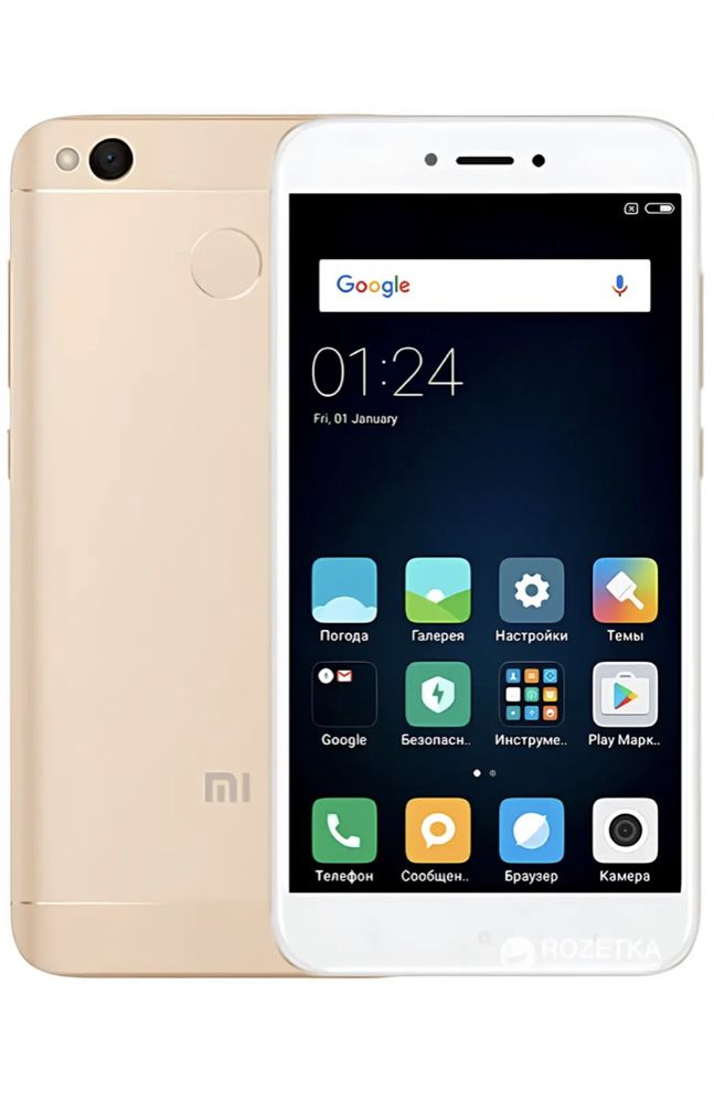 Смартфон Xiaomi Redmi 4x 3/32GB Gold 5" IPS FullHD 2SIM 13 Мп A-GPS 4G