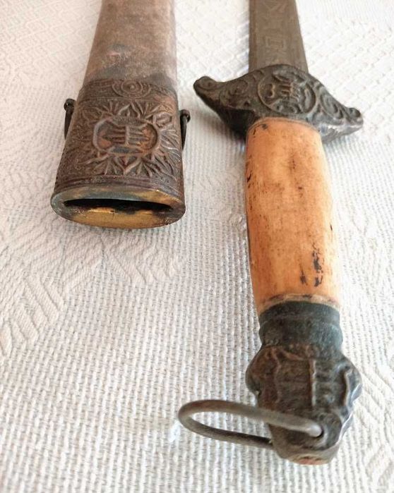 Tai Chi Chuan meados século XX metal e osso