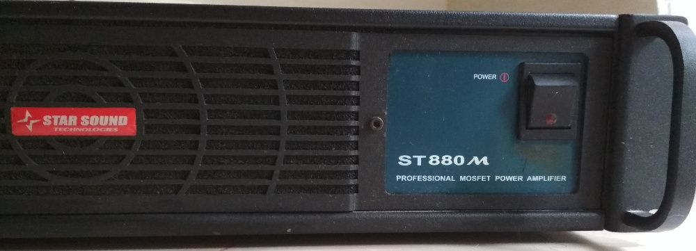 Підсилювач Star Sound ST880μ продам