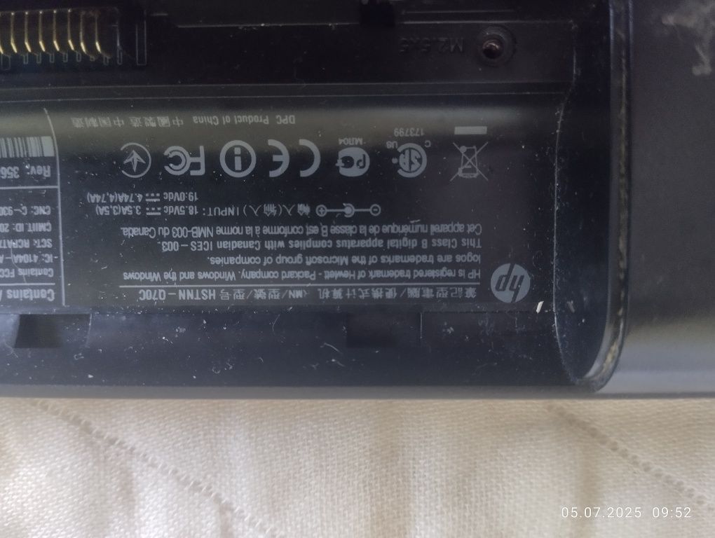 Ноутбук HP Pavilion g7-1312sr по запчастям
