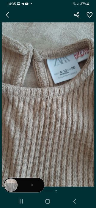 Боді для дівчинки